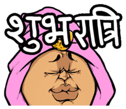 Jovial Indian gentleman(Hindi version) sticker #13036072