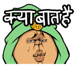 Jovial Indian gentleman(Hindi version) sticker #13036076