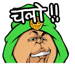 Jovial Indian gentleman(Hindi version) sticker #13036082