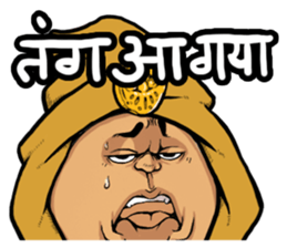 Jovial Indian gentleman(Hindi version) sticker #13036092