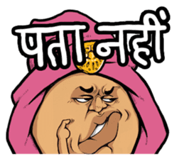 Jovial Indian gentleman(Hindi version) sticker #13036105