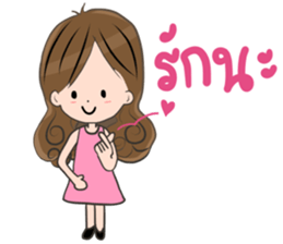 Little Niche sticker #13036111