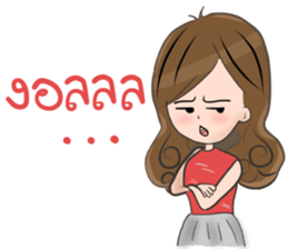 Little Niche sticker #13036115