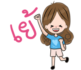 Little Niche sticker #13036116