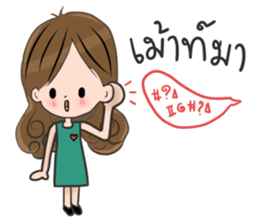 Little Niche sticker #13036117