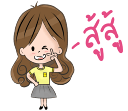 Little Niche sticker #13036121