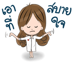 Little Niche sticker #13036125