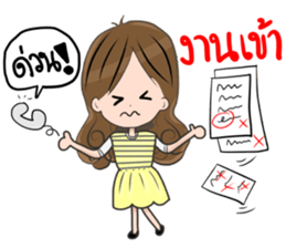 Little Niche sticker #13036131