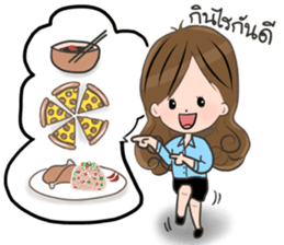 Little Niche sticker #13036134