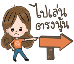 Little Niche sticker #13036143