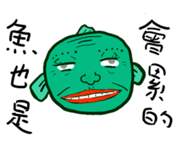 Human-face fish sticker #13036311