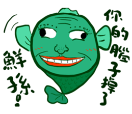 Human-face fish sticker #13036312