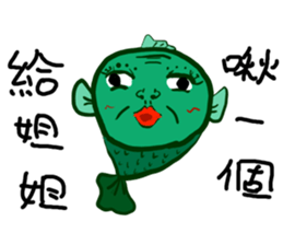 Human-face fish sticker #13036315