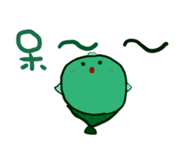 Human-face fish sticker #13036319