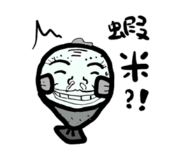 Human-face fish sticker #13036320