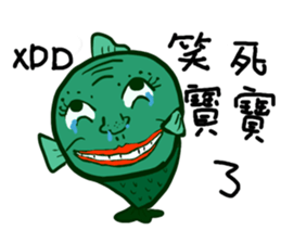 Human-face fish sticker #13036324