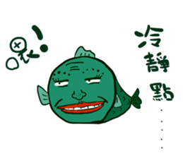 Human-face fish sticker #13036325