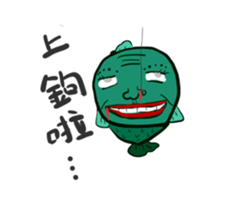 Human-face fish sticker #13036327