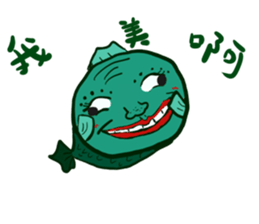 Human-face fish sticker #13036328
