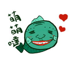 Human-face fish sticker #13036332