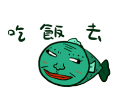 Human-face fish sticker #13036335
