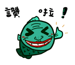 Human-face fish sticker #13036344