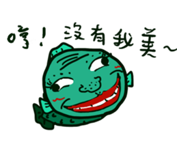 Human-face fish sticker #13036346