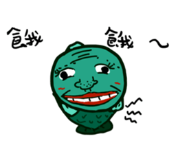 Human-face fish sticker #13036347