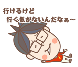 negative boy 4 sticker #13036356