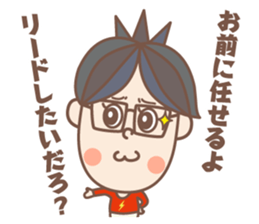 negative boy 4 sticker #13036357