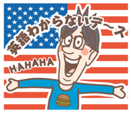 negative boy 4 sticker #13036362