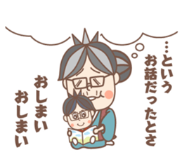 negative boy 4 sticker #13036363