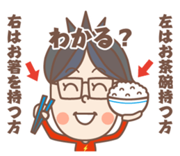 negative boy 4 sticker #13036364