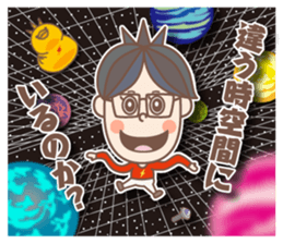 negative boy 4 sticker #13036365