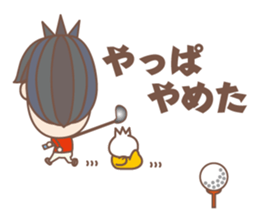 negative boy 4 sticker #13036367