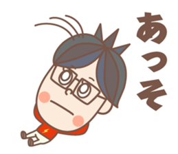 negative boy 4 sticker #13036373