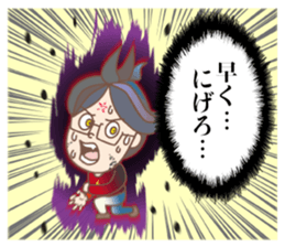 negative boy 4 sticker #13036379