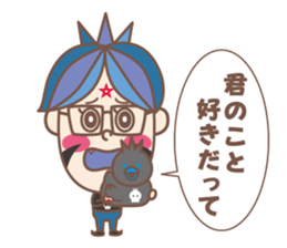 negative boy 4 sticker #13036383