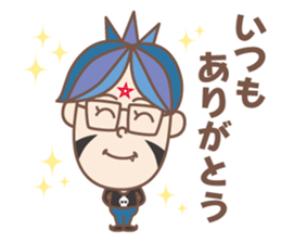 negative boy 4 sticker #13036385