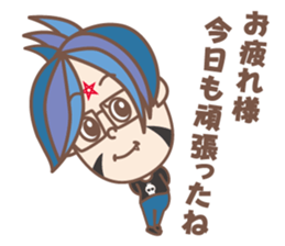 negative boy 4 sticker #13036389