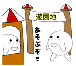 marucchi Sticker 4 sticker #13036511