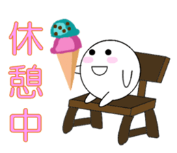 marucchi Sticker 4 sticker #13036516