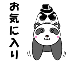 marucchi Sticker 4 sticker #13036517