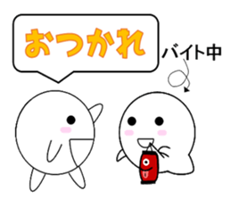 marucchi Sticker 4 sticker #13036520