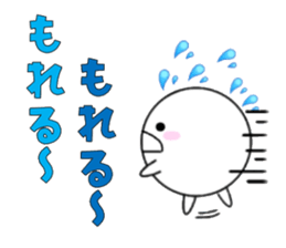 marucchi Sticker 4 sticker #13036523