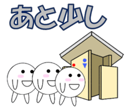 marucchi Sticker 4 sticker #13036525