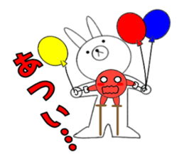 marucchi Sticker 4 sticker #13036529