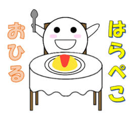 marucchi Sticker 4 sticker #13036530