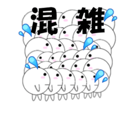 marucchi Sticker 4 sticker #13036531