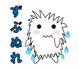 marucchi Sticker 4 sticker #13036533